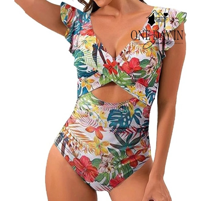 B2Prity Twist Front Keyhole One Piece Swimsuit Size XL