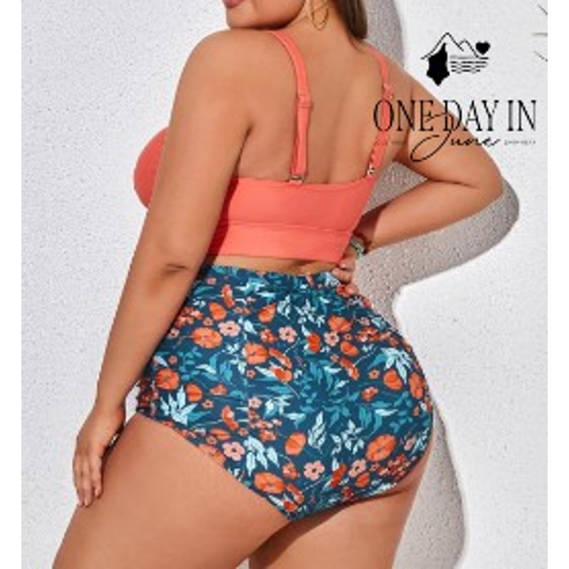 Hanna Nikole Plus Size High Waist Ruched Bikini Swimsuit Size 12W