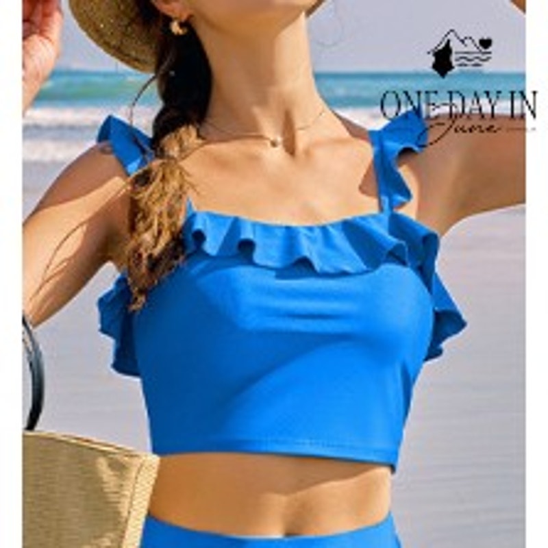Zaful Skirted Crop Bikini Swimsuit Size L