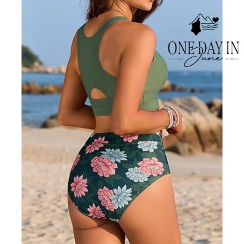 Dokotoo Green Floral High Waist Bikini Crop Top 2 Piece Swimsuit NWT Size S