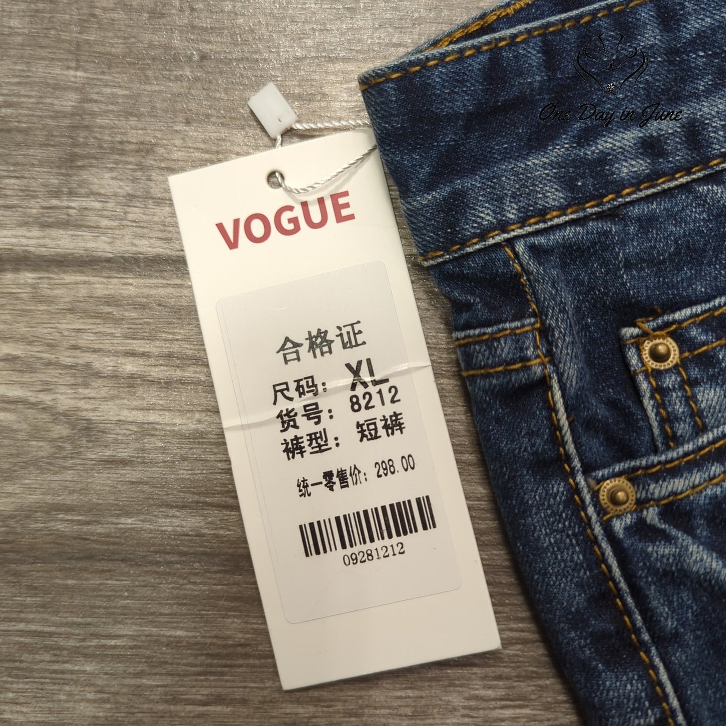 Vogue Denim Shorts Size XL