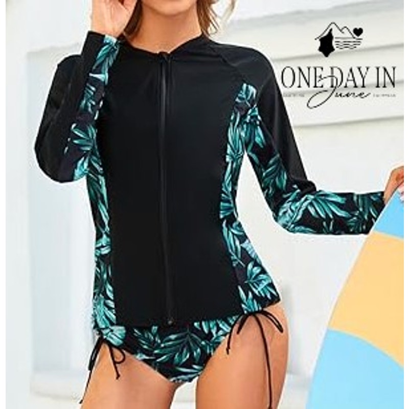Jasambac Cross Front High Waist Rash Guard 3 Piece Bikini Swimsuit Size L