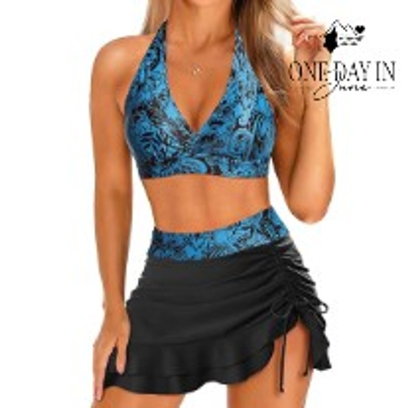 Yonique Halter Drawstring Skirtini Swimsuit Size S