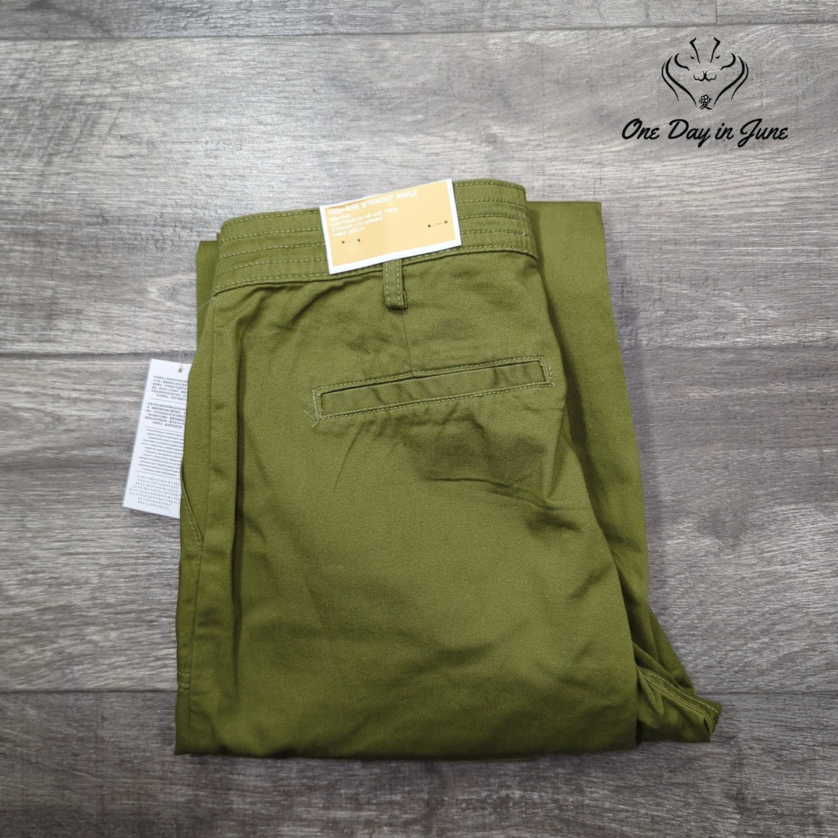 Michael Kors High Rise Straight Ankle Pants Smoky Olive Green NWT Size 6
