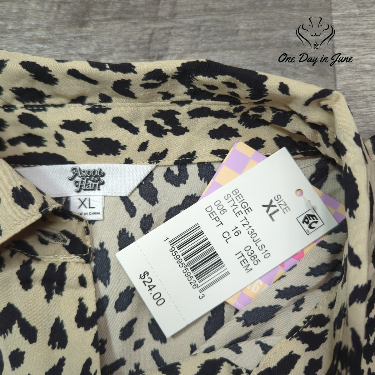 Ascot and Hart Leopard Animal Print Button Down Blouse Beige NWT Size XL