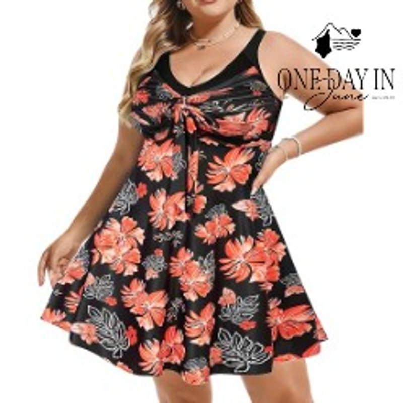 Hanna Nikole Plus Size Boyshort Tankini Swimsuit Size 24W