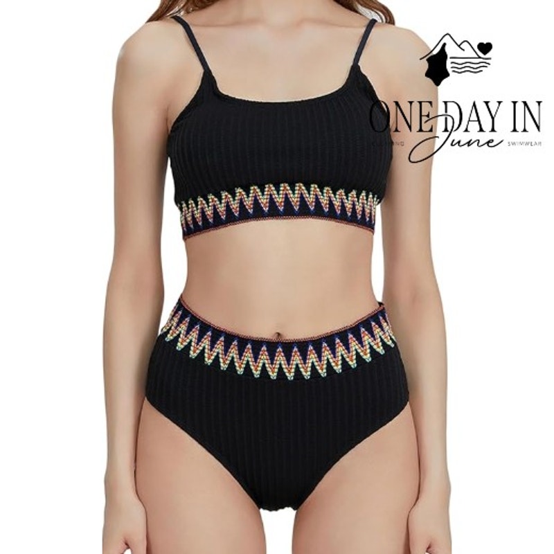 Zuobango Textured High Waist Crop Bikini Size 2XL